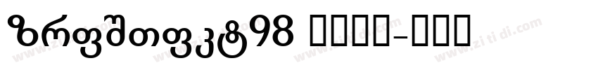 Phaisarn98 语言英文字体转换